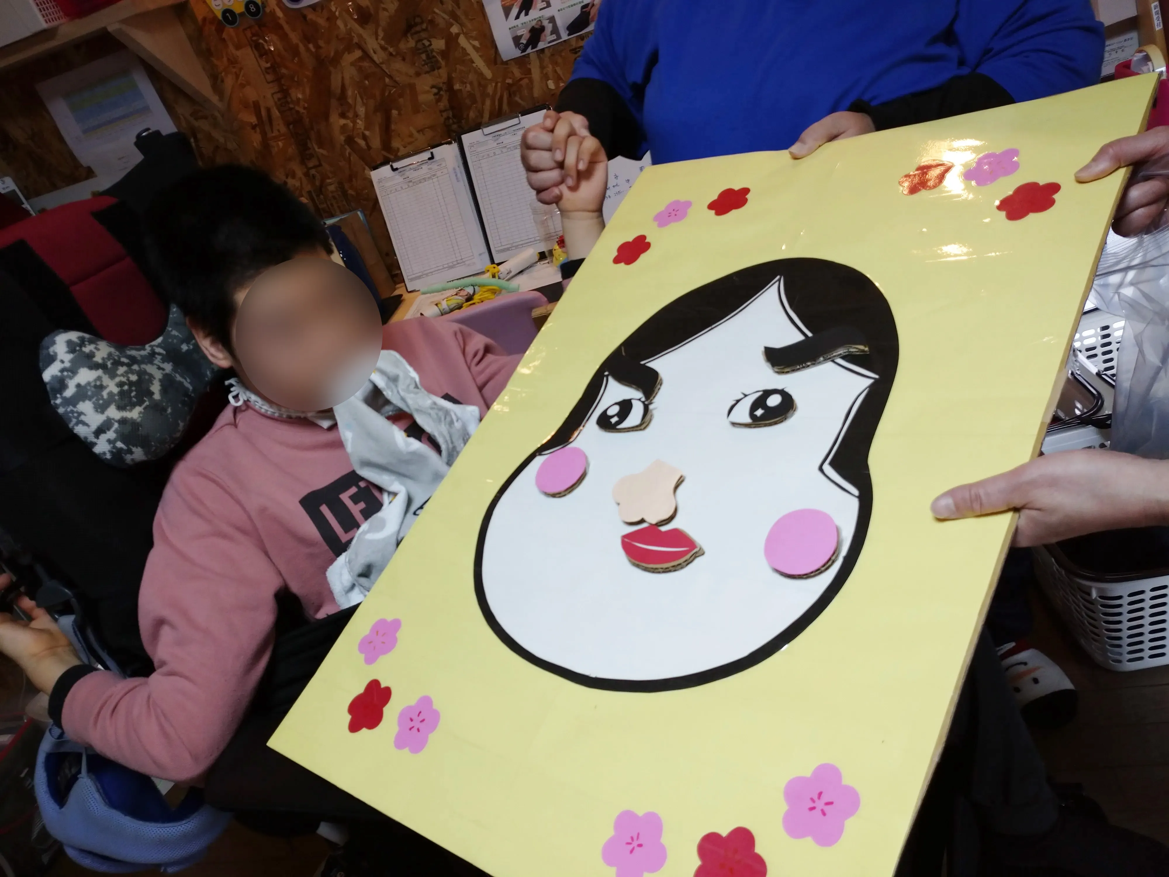 お正月遊びの写真